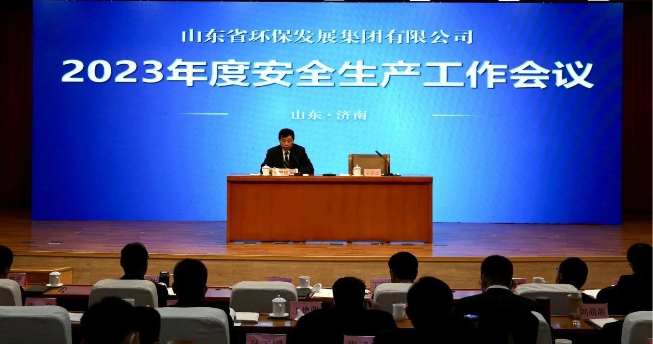 1697439947027.jpg 微信图片_20231016150514.jpg