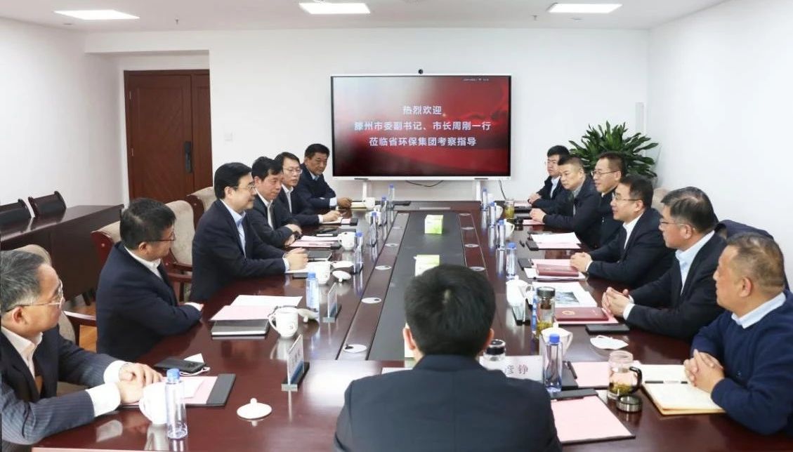 1697440011638.jpg 微信图片_20231016150626.jpg