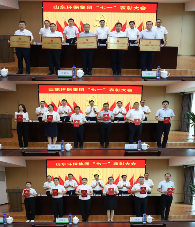 1719794565302.png 图片2.png