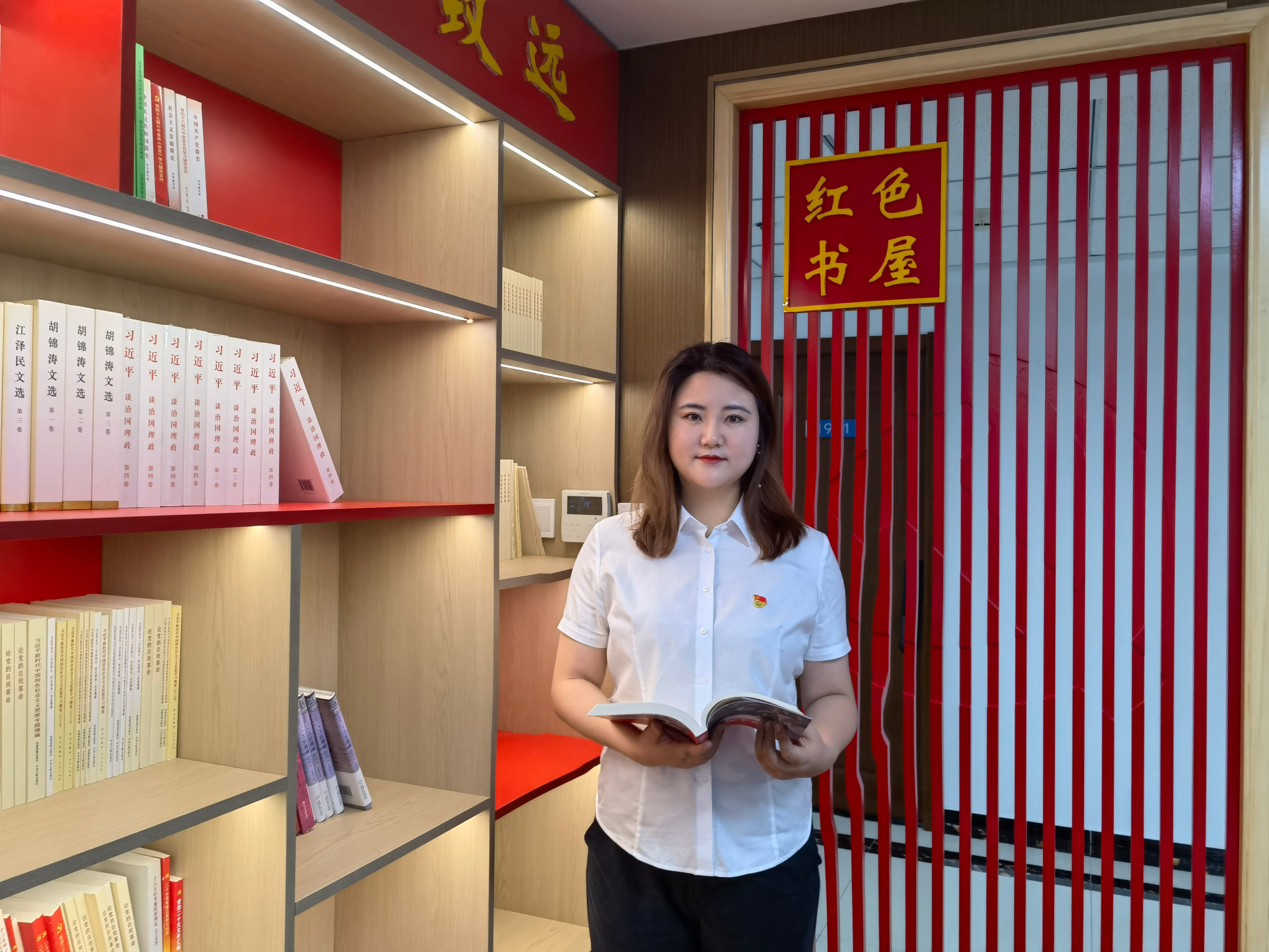 1719885751802.jpg 闫玉华2.jpg