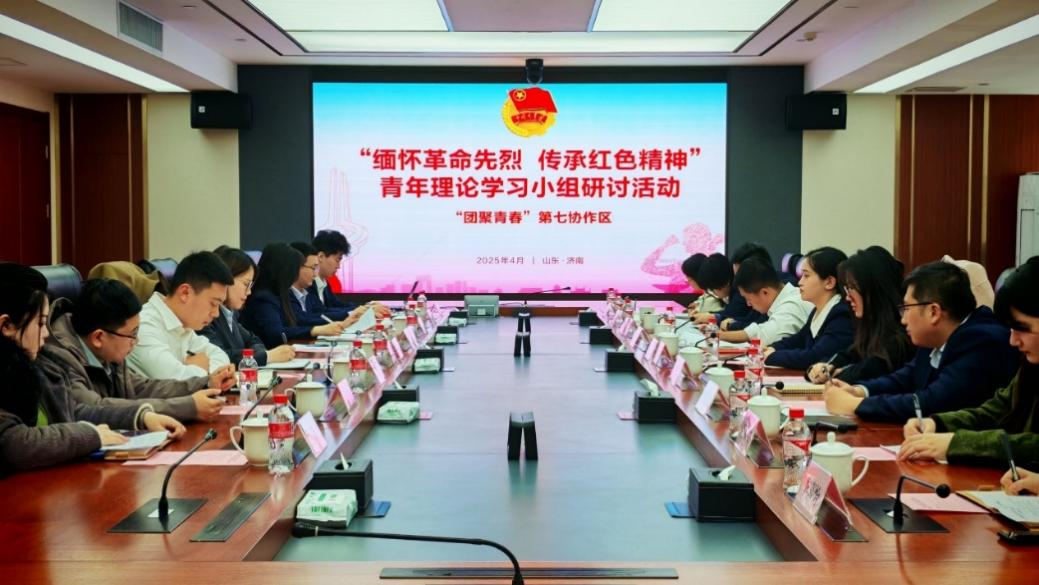 1744008094112.png 图片2.png