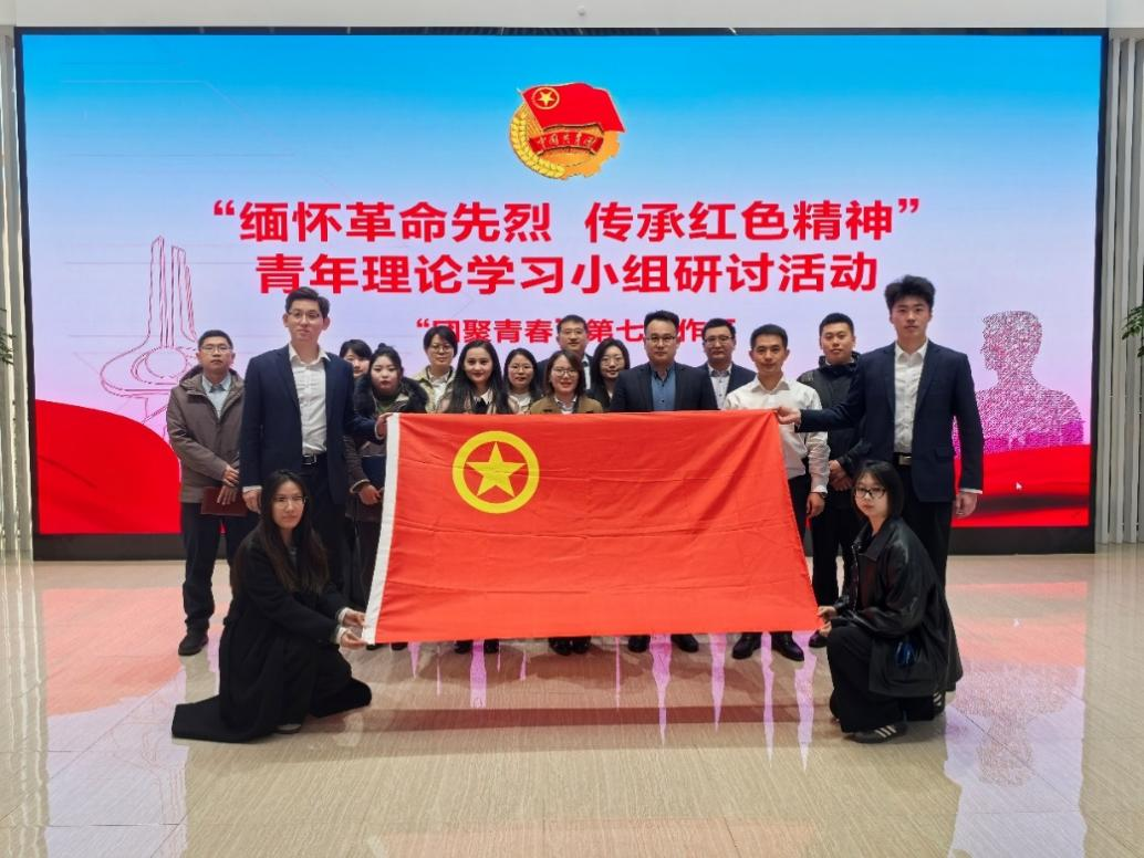 1744008115005.png 图片3.png