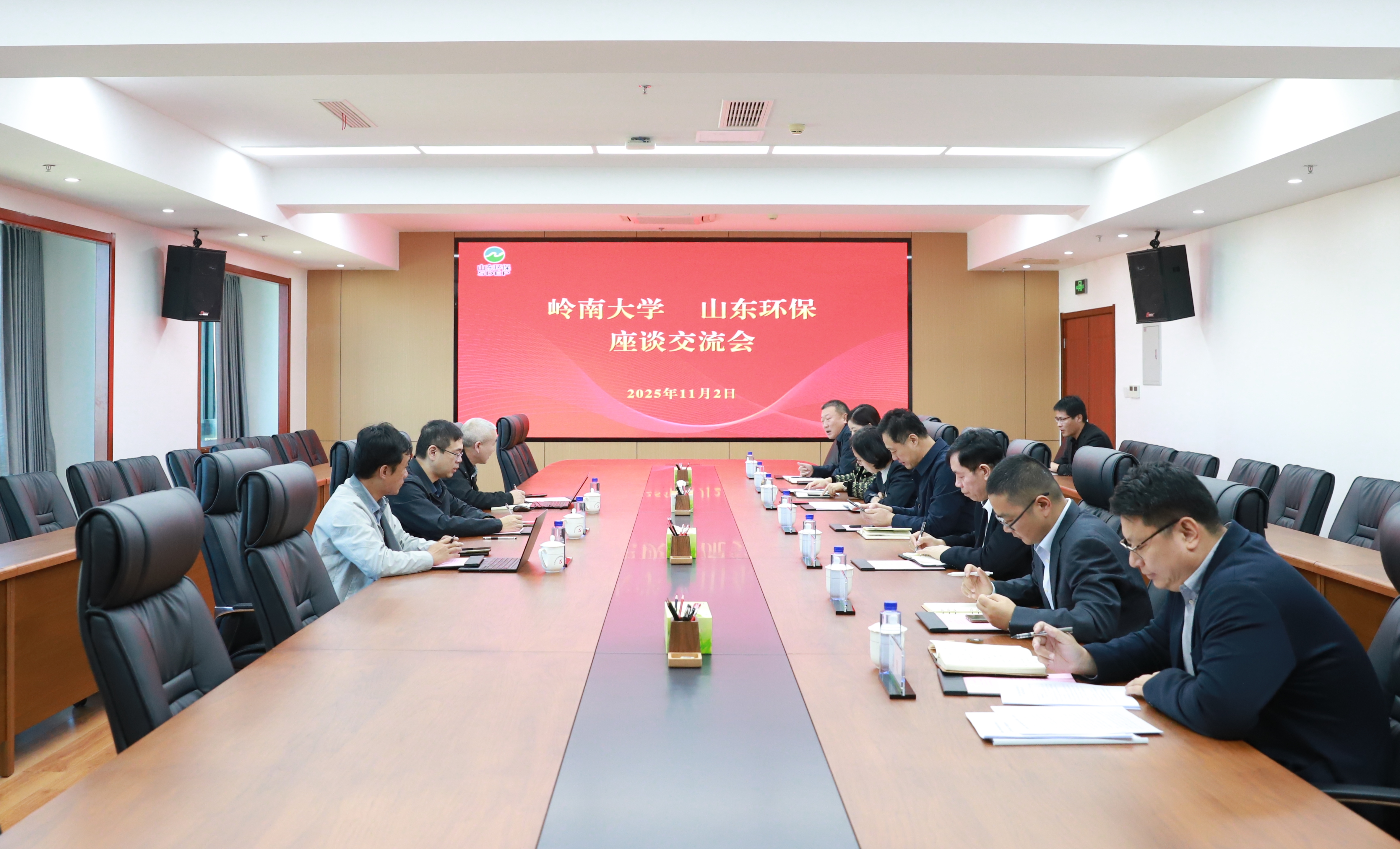 1762061187372.jpg 微信图片_20251102194311.jpg